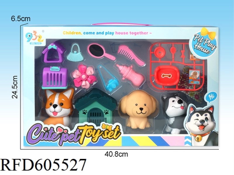 CUTE PETS PLAY HOUSE