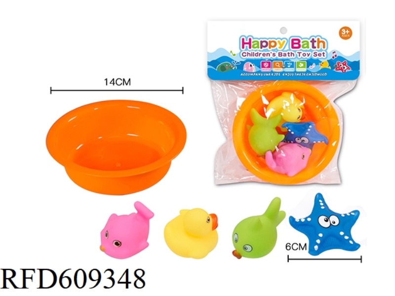 ENVIRONMENTAL WHISTLE ANIMAL FOUR ASSEMBLED ROUND BATHTUB (2 MIXED)