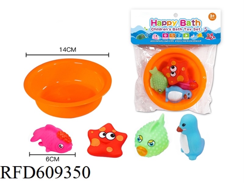 ENVIRONMENTAL WHISTLE ANIMAL FOUR ASSEMBLED ROUND BATHTUB (2 MIXED)