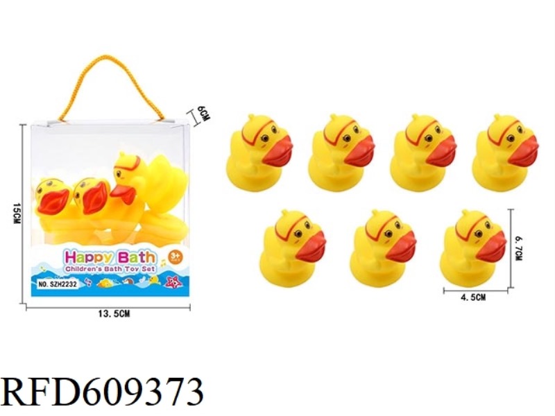 6CM ENVIRONMENTAL PROTECTION SWIMMING CIRCLE DUCK SEVEN