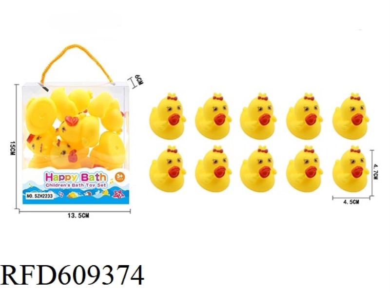 5CM ENVIRONMENTAL PROTECTION MIMI DUCK TEN PIECES