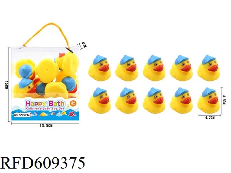 5CM ENVIRONMENT-FRIENDLY HOODED DUCK TEN PIECES