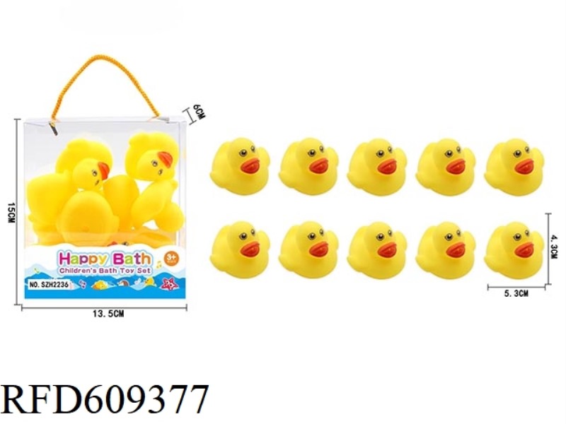 5CM GREEN YELLOW DUCKLING TEN PIECES
