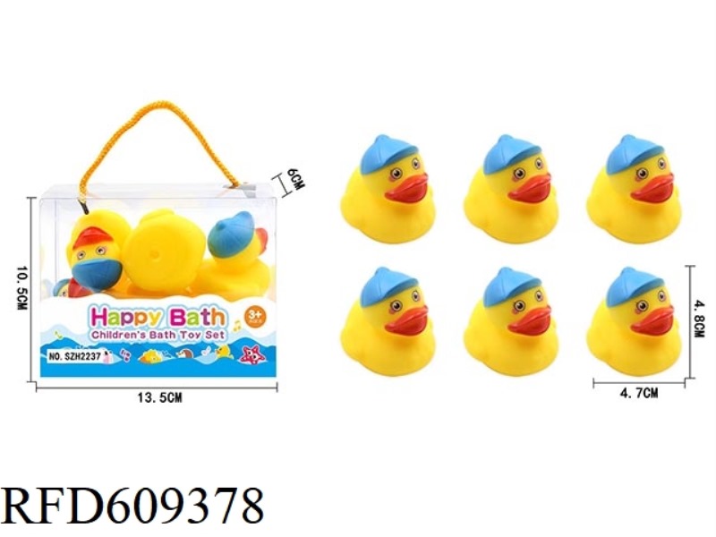 5CM ENVIRONMENT-FRIENDLY HOODED DUCK SIX