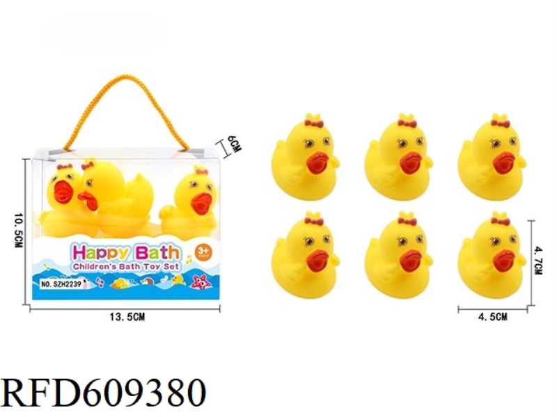 5CM GREEN MIMI DUCK SIX