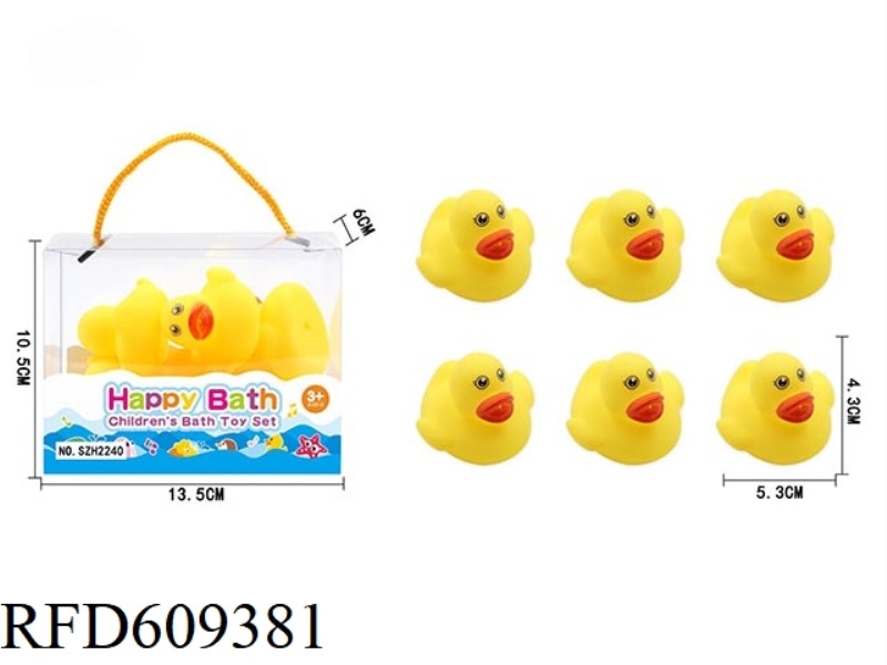 5CM GREEN YELLOW DUCKLING SIX