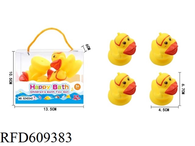 6CM ENVIRONMENT-FRIENDLY SWIMMING CIRCLE DUCK FOUR PACK