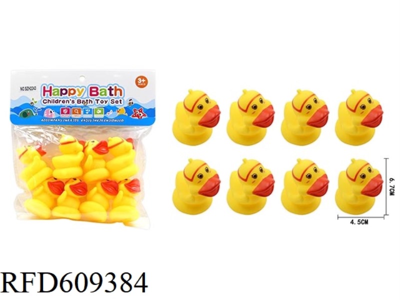 6CM ENVIRONMENT-FRIENDLY SWIMMING CIRCLE EIGHT DUCKS