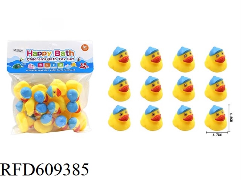 5CM ENVIRONMENT-FRIENDLY HOODED DUCK WITH TWELVE PIECES