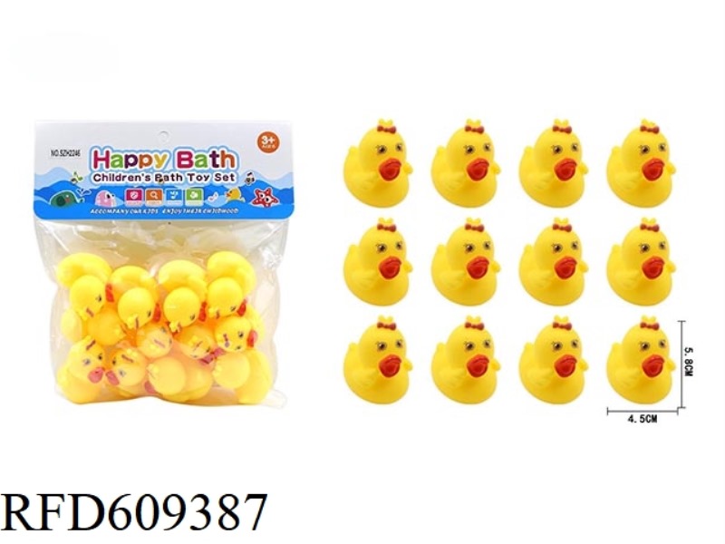 5CM GREEN MIMI DUCK 12