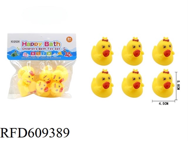 5CM GREEN MIMI DUCK SIX