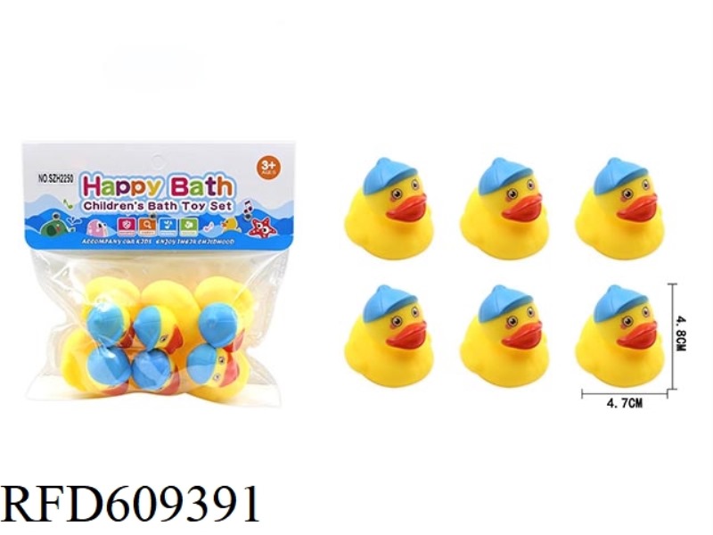 5CM ENVIRONMENT-FRIENDLY HOODED DUCK SIX