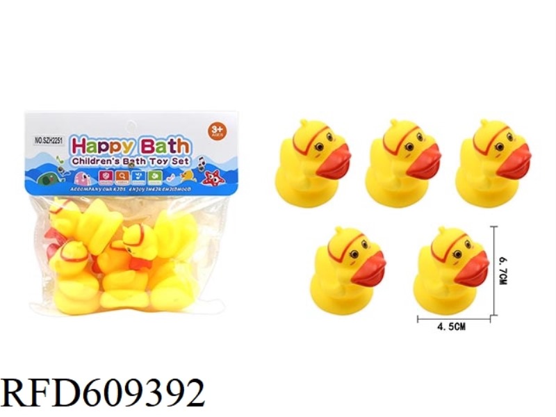 6CM ENVIRONMENTAL PROTECTION SWIMMING CIRCLE DUCK FIVE