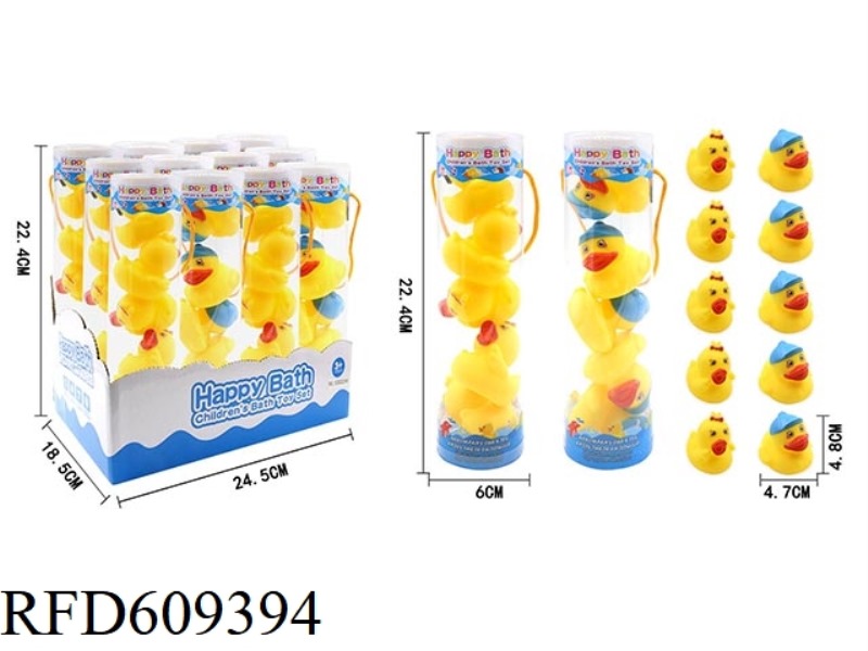5CM ENVIRONMENT-FRIENDLY HOODED DUCKS PACK FIVE /5CM ENVIRONMENT-FRIENDLY MIMI DUCKS PACK FIVE 12PCS