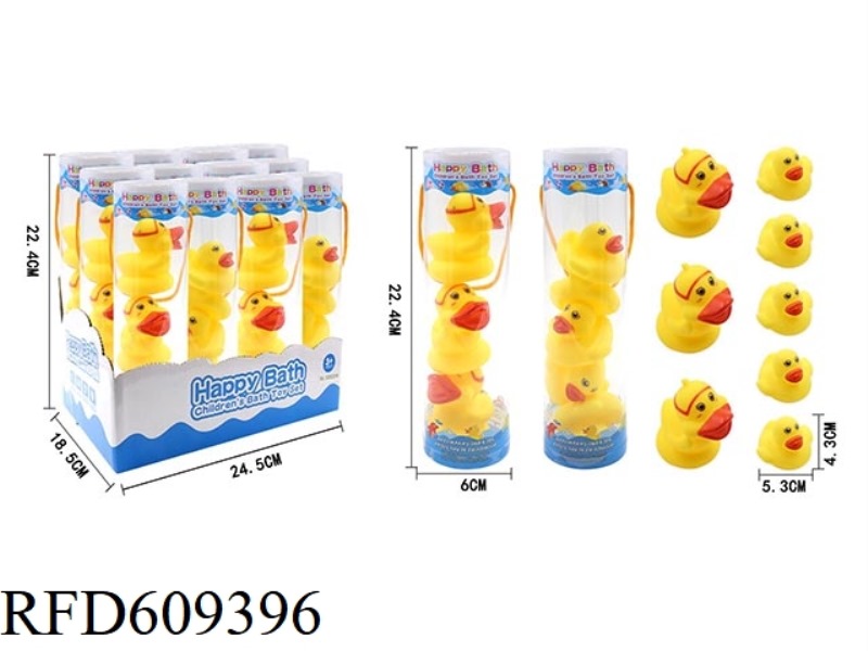 5CM ENVIRONMENT-FRIENDLY YELLOW DUCKLINGS FIVE /6CM ENVIRONMENT-FRIENDLY SWIMMING CIRCLE DUCKS THREE
