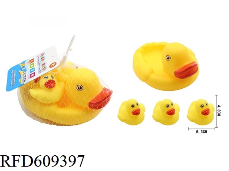 ECO-FRIENDLY YELLOW DUCK SEAT WITH 3 YELLOW DUCKLINGS