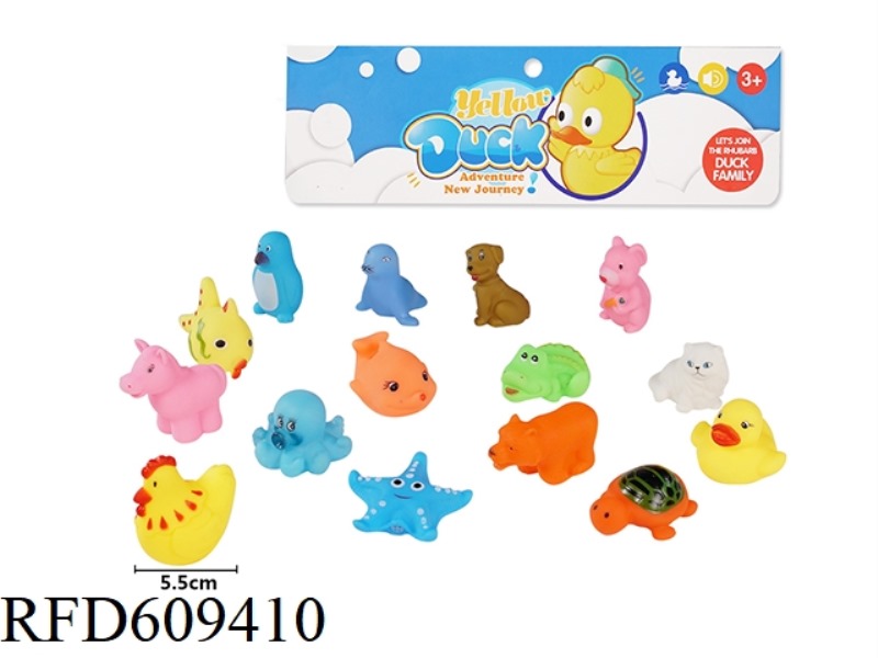 FIFTEEN ANIMALS IN A PACK