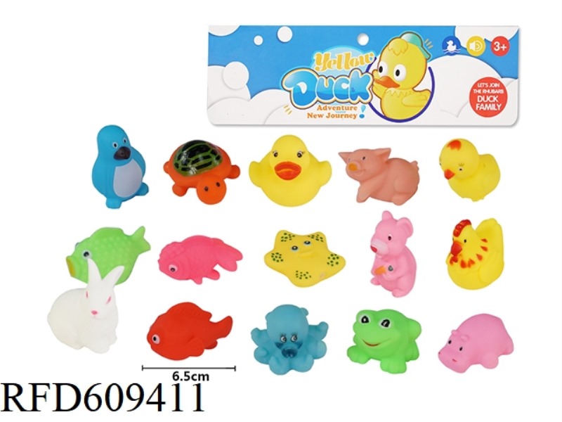 FIFTEEN ANIMALS IN A PACK