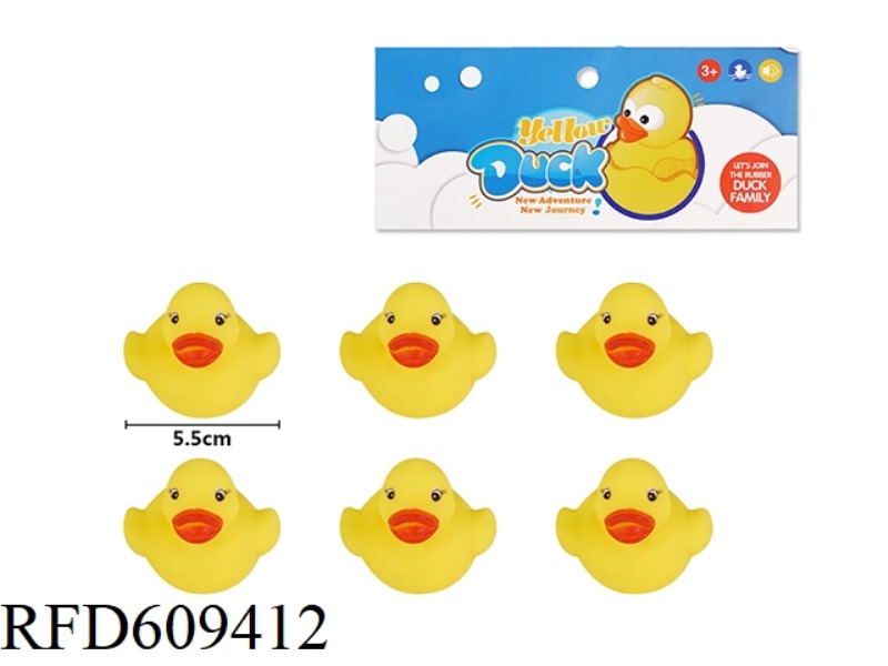 YELLOW DUCKLING SIX