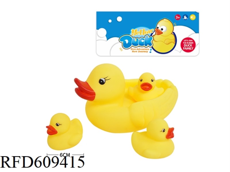 YELLOW DUCK WITH 3 YELLOW DUCKLINGS