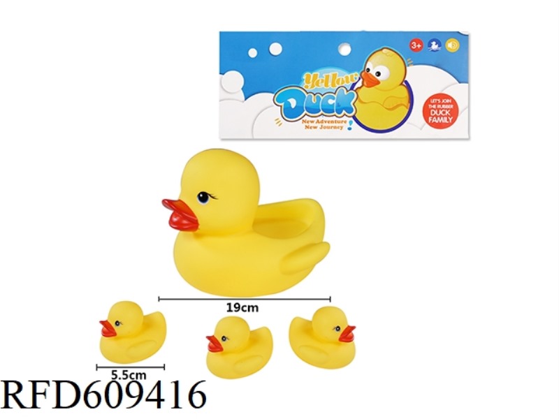 YELLOW DUCK SEAT WITH 3 MIDDLE DUCKLINGS
