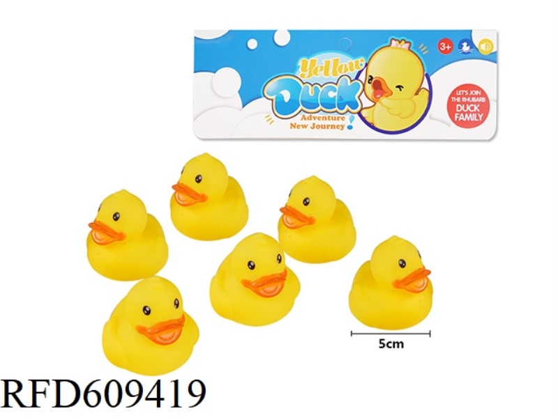 5CM FLAT BILL DUCK SIX
