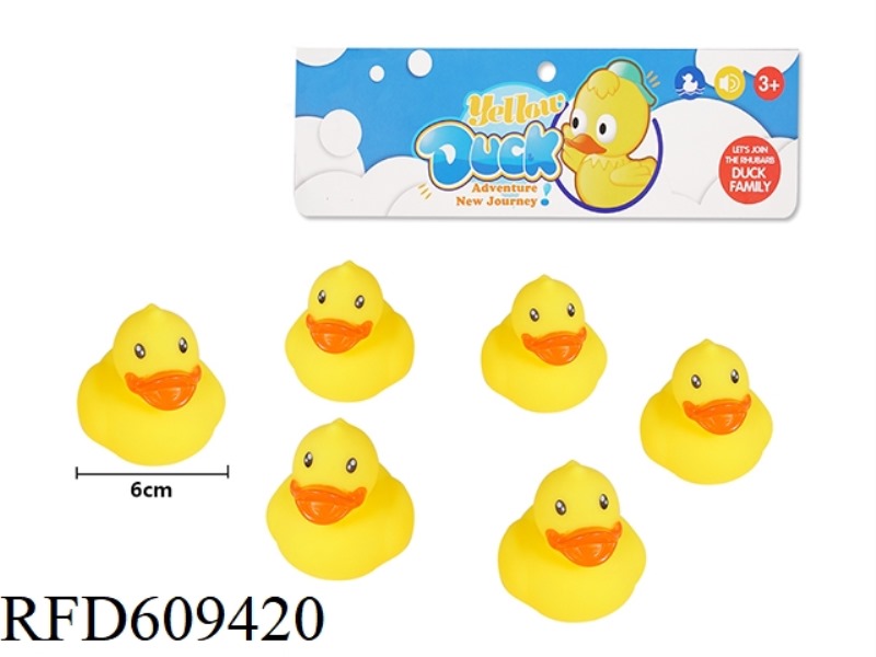 6CM FLAT BILL DUCK SIX PIECES
