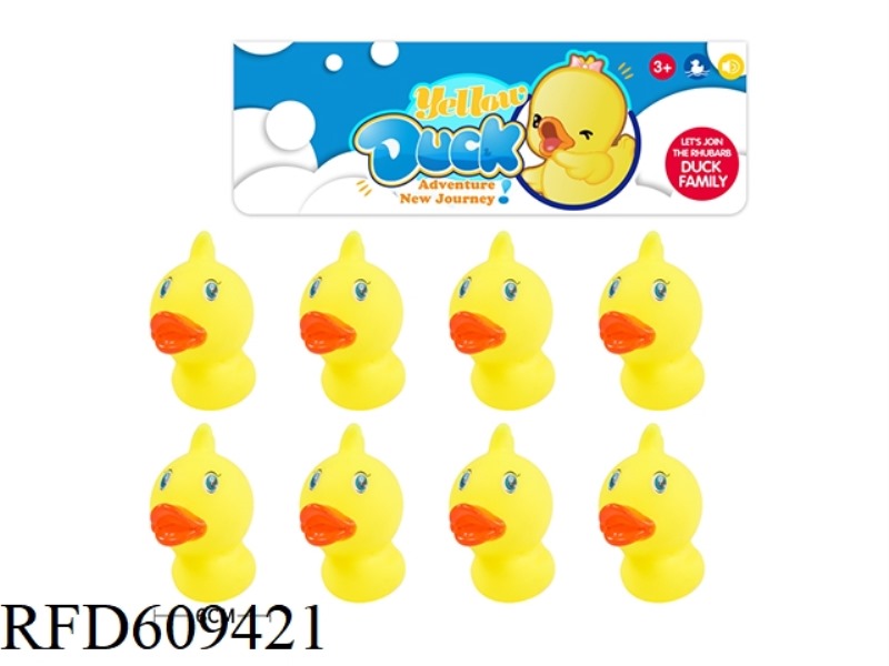 6CM BIG HEAD DUCK IN EIGHT