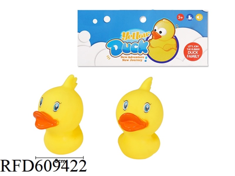 8CM BIG HEAD DUCK IN TWO