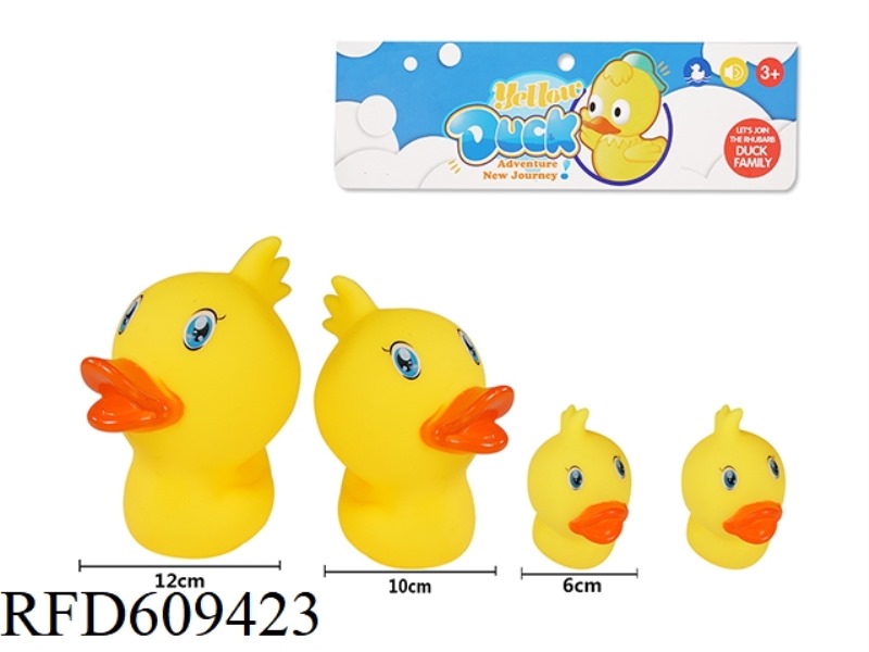 FOUR BIG DUCK (12CM/10CM/6CM*2)