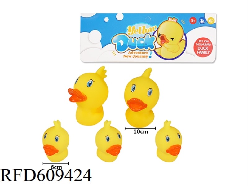BIG HEAD DUCK PACK OF 5 (10CM*2/6CM*3)