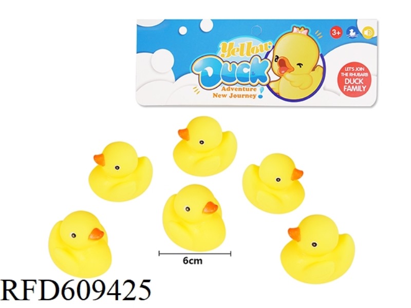 CARTOON DUCKLING SIX