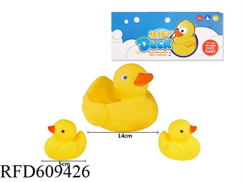 TWO DUCKLINGS WITH DUCKLINGS