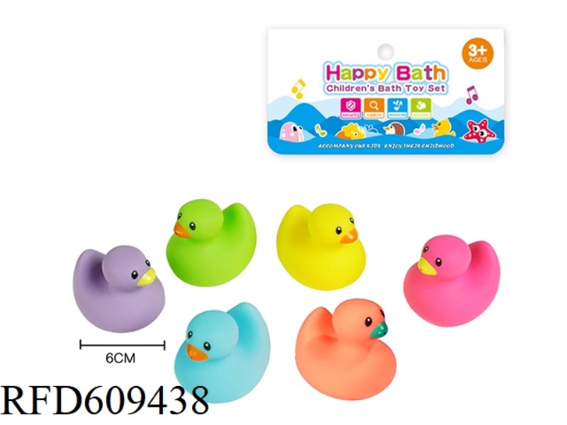 ENVIRONMENTAL SPRAY DUCK SIX