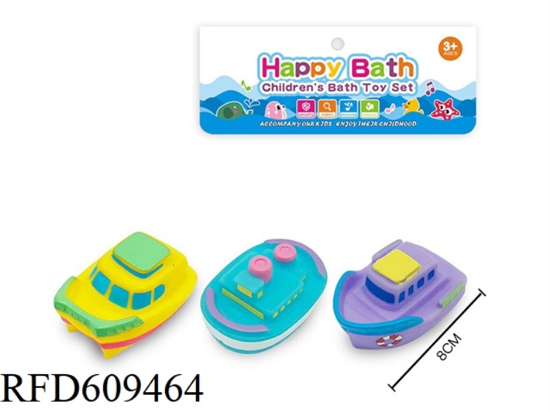 ENVIRONMENTAL SPRAY BOAT THREE