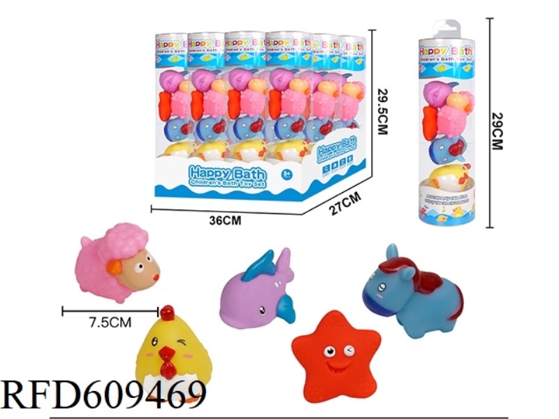 12PCS FOR FIVE ENVIRONMENT-FRIENDLY WATER SPRAYS