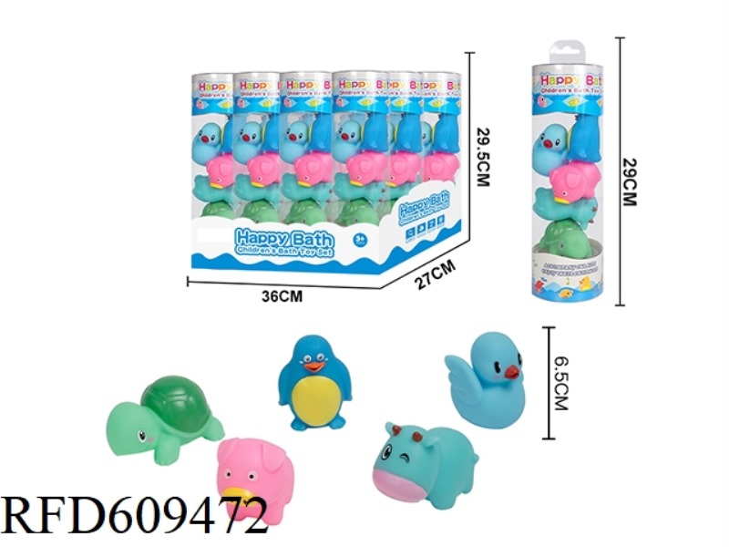 12PCS FOR FIVE ENVIRONMENT-FRIENDLY WATER SPRAYS
