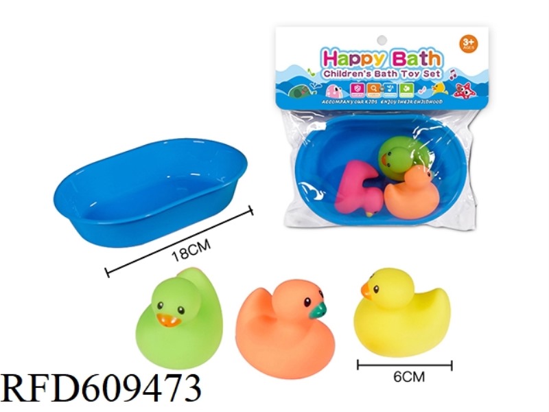 ENVIRONMENT-FRIENDLY WATER JET COLOR DUCK THREE EQUIPPED OVAL BATH