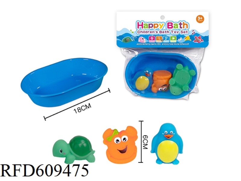 ECO-FRIENDLY WATER SPRAYER THREE EQUIPPED WITH OVAL BATH