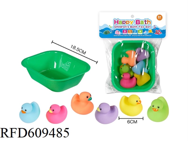 ENVIRONMENTAL PROTECTION WATER SPRAY SIX COLOR DUCK SIX EQUIPPED WITH SQUARE BATHTUB