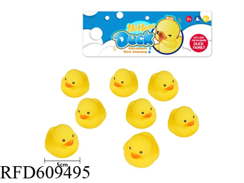 5CM YELLOW DUCK EIGHT PIECES