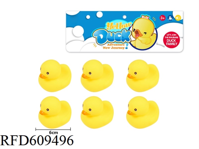 6CM YELLOW DUCK SIX