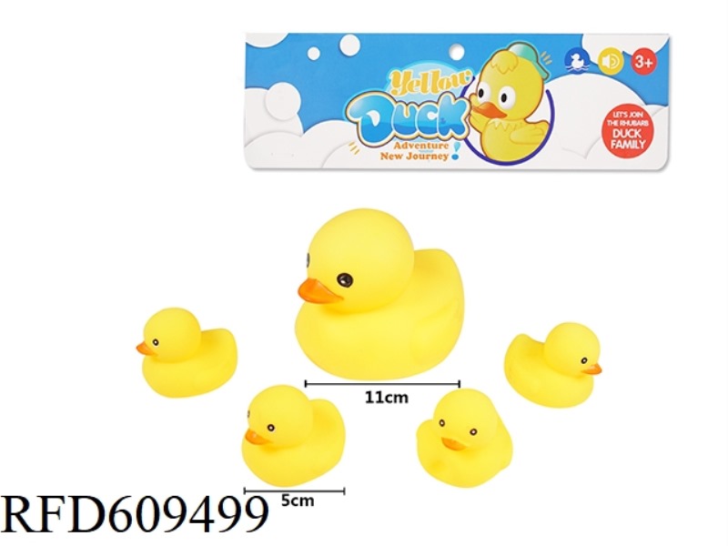 YELLOW DUCK PACK (11CM/5CM*4)
