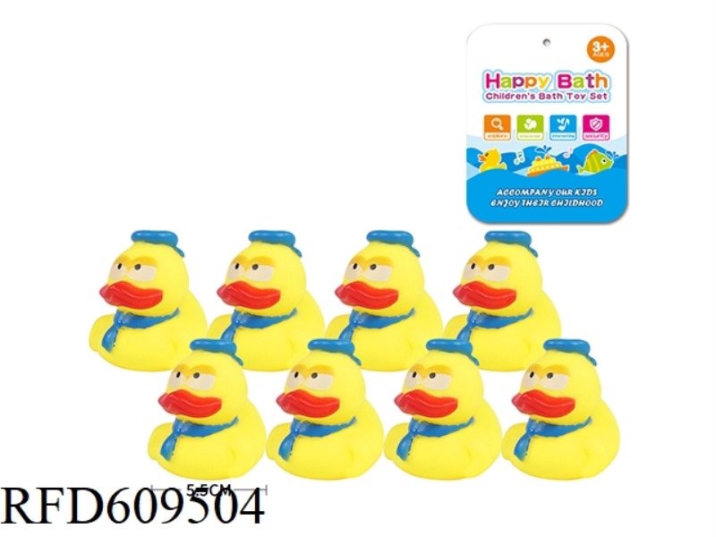 DUCKS IN EIGHT