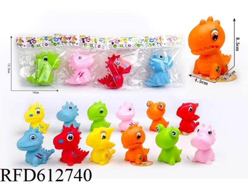 VINYL DINOSAUR (WHISTLE)