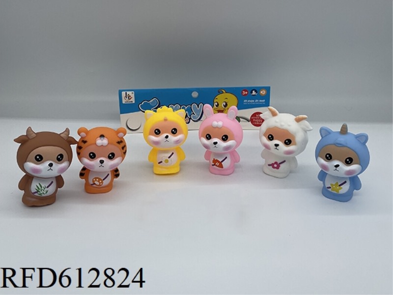 SIX CATTLE, TIGER AND SHEEP
