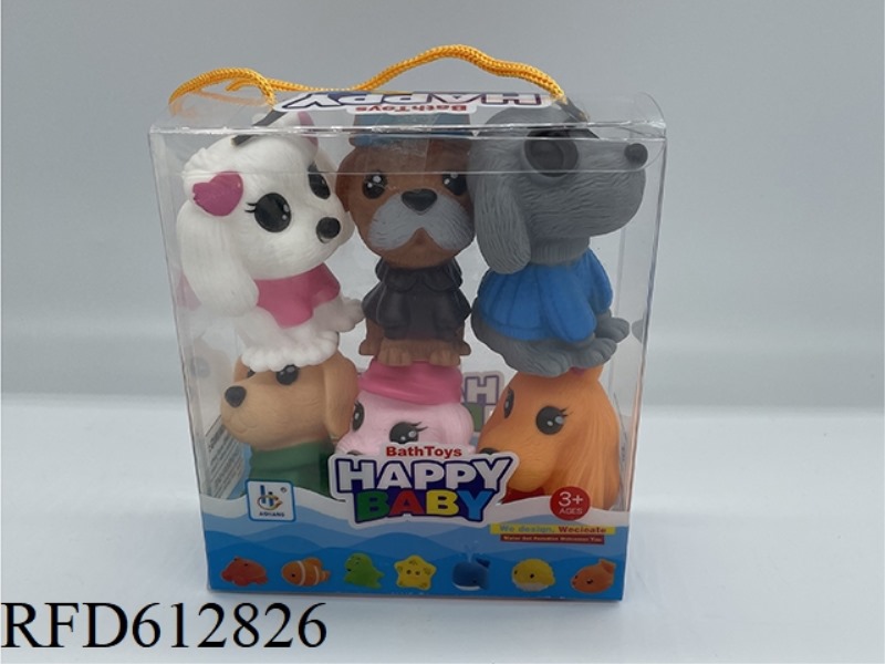 SIX CARTOON DOGS