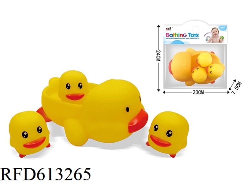 RUBBER TOY