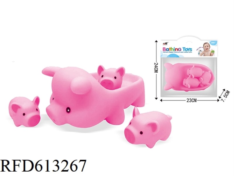 RUBBER TOY