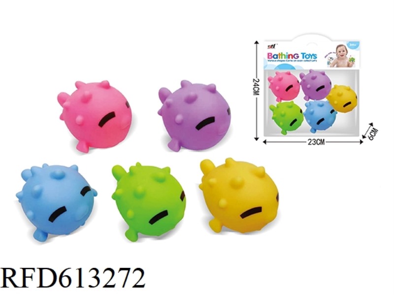 RUBBER TOY